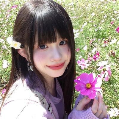 离线